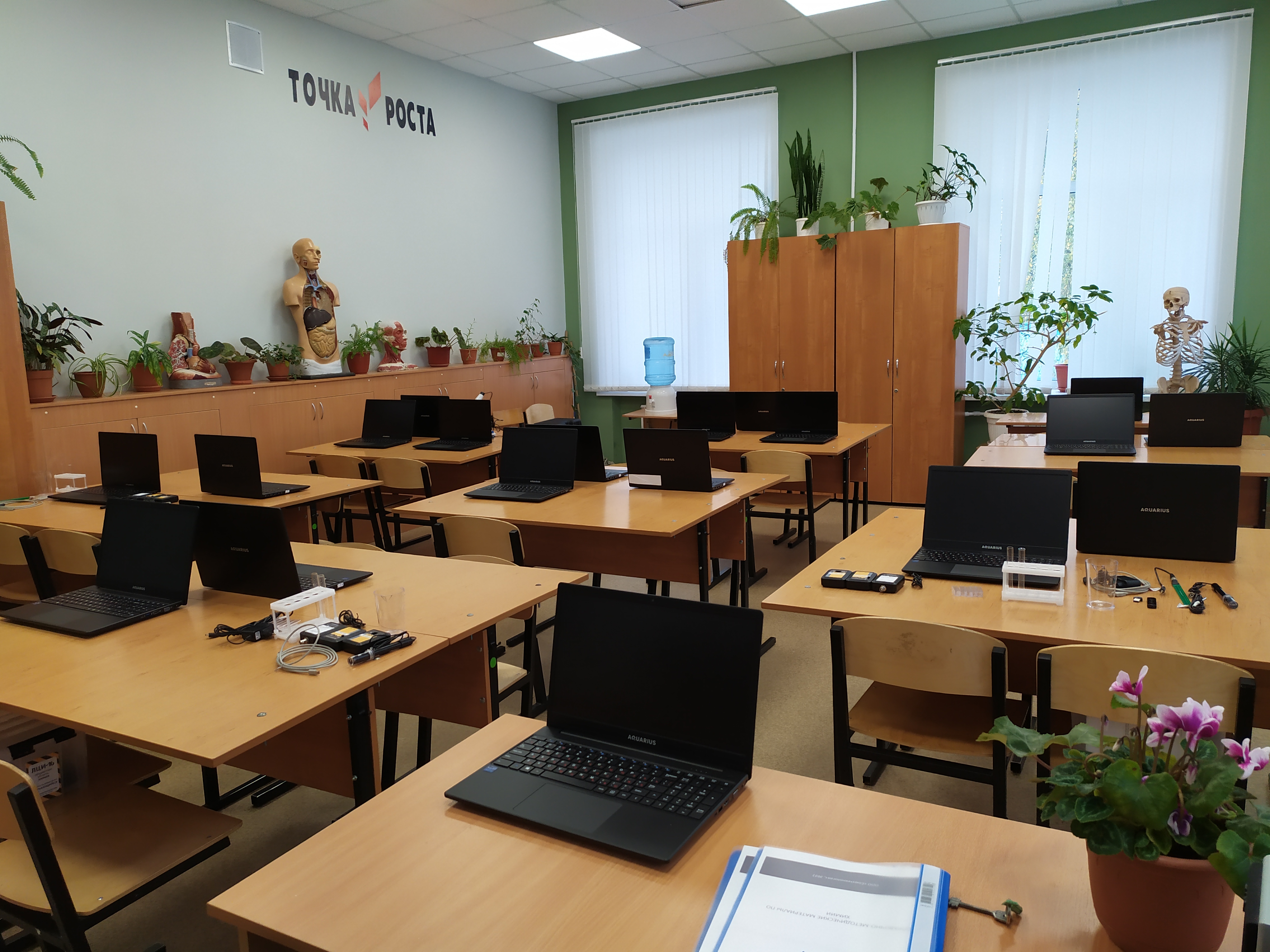 Кабинет биологии &amp;quot;Точка роста&amp;quot;