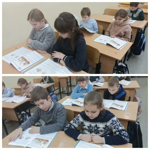 Классный час "Я - то, что я ем".