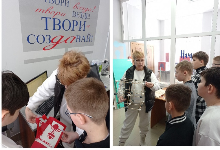 Профориентационная встреча в Центре молодежного инновационного творчества (ЦМИТ).