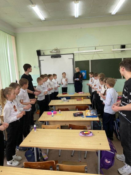 Неделя психологии.