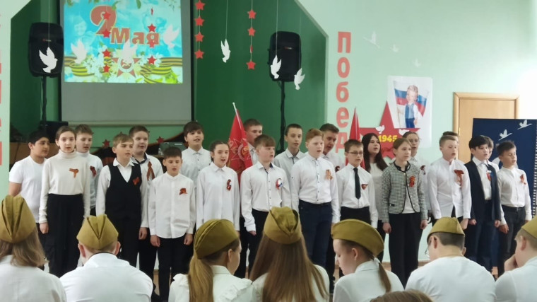 Битва хоров "Весна.Победа. Память" 6-7 классы.