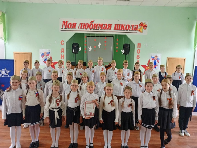 "Битва хоров «Весна.Победа. Память» 1-4 классы.