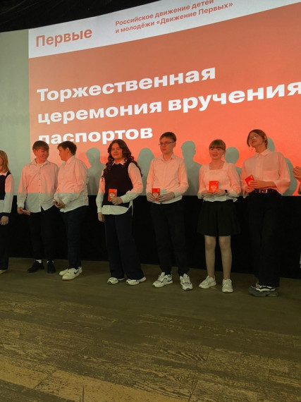 Будь готов! "-" Всегда готов! ".