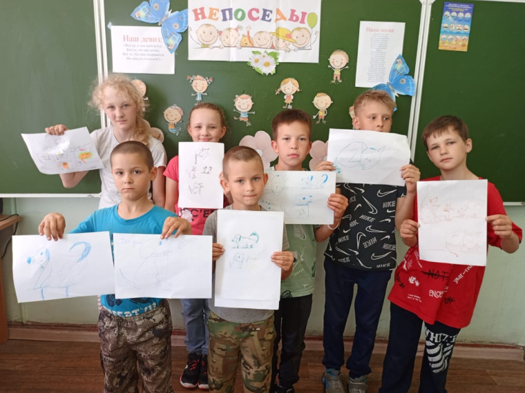 Спортивный праздник "Здравствуй, лето".