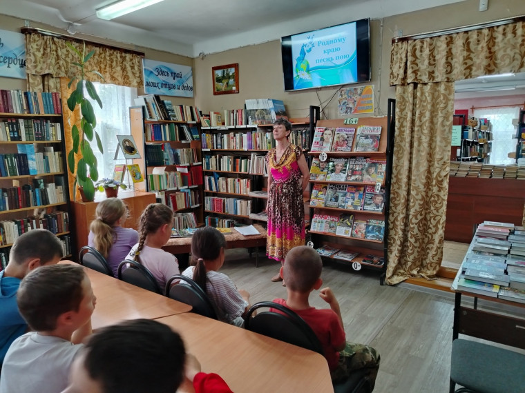 Экологический час в библиотеке «Родному краю песнь пою».
