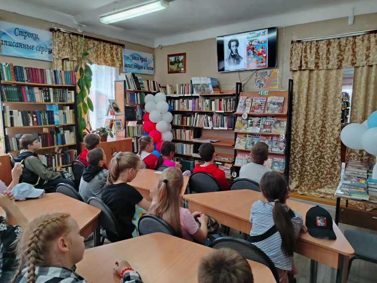 Закрытие "Пушкинской декады".