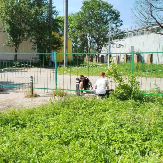 Трудовой лагерь.