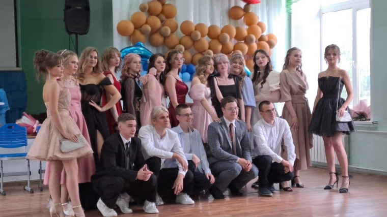 ВЫПУСКНОЙ 2024 В 11 КЛАССЕ.