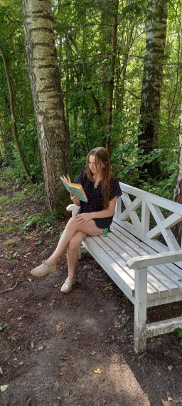 Всемирный день книголюбов.