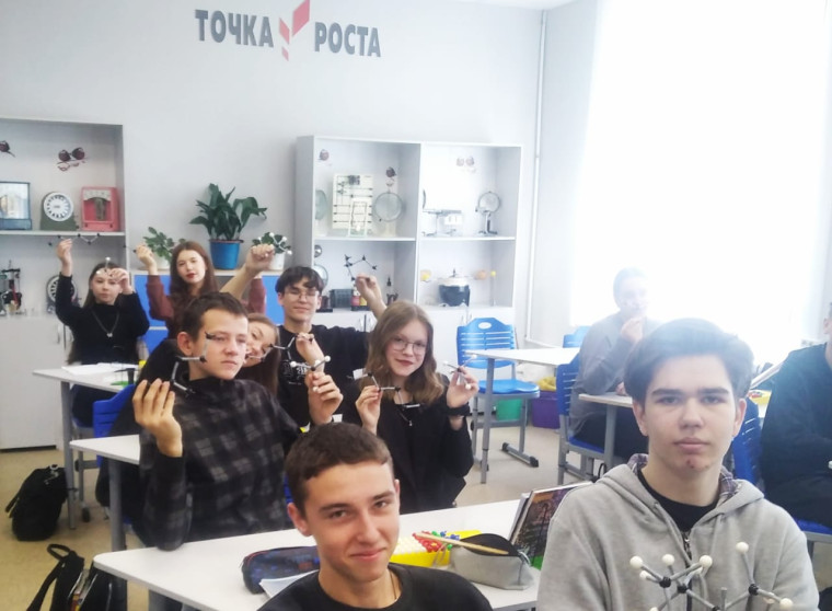 Внеурочной деятельности.
