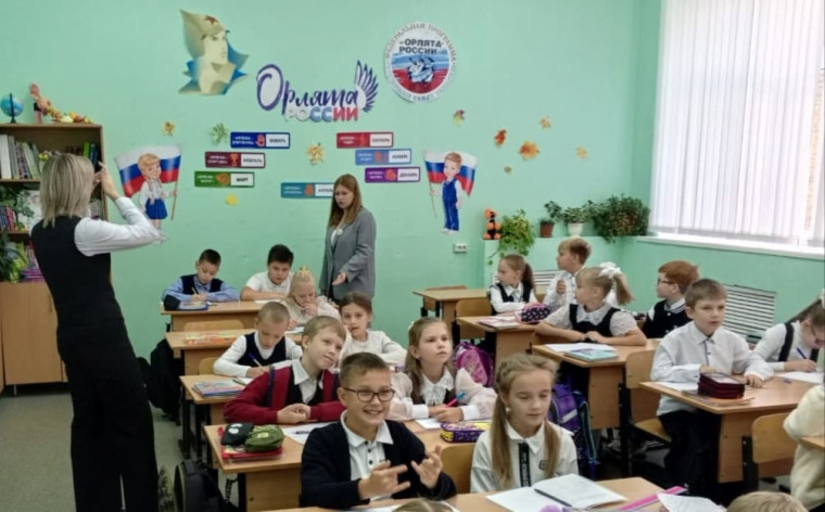 День самоуправления.