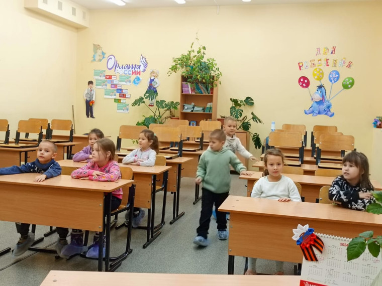 Собрание для родителей будущих первоклассников.