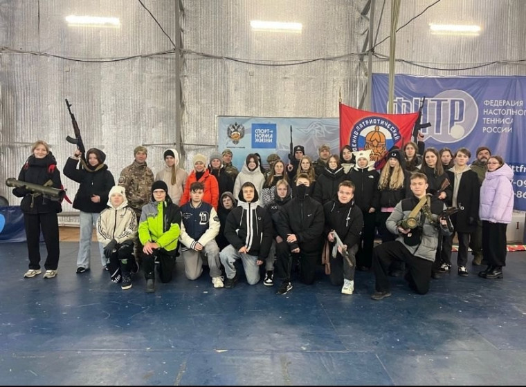 Экскурсия в Военно-патриотический клуб «Ратник».