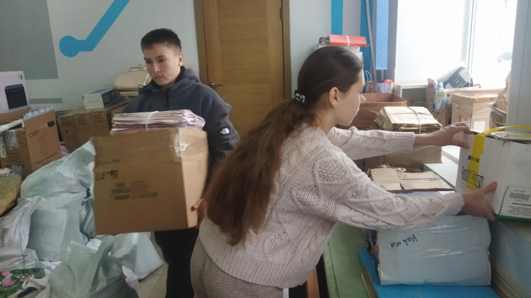 "БУМБАТЛ".