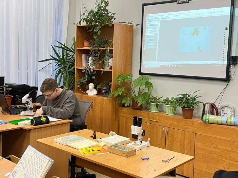Практическая биология. Биология клетки.