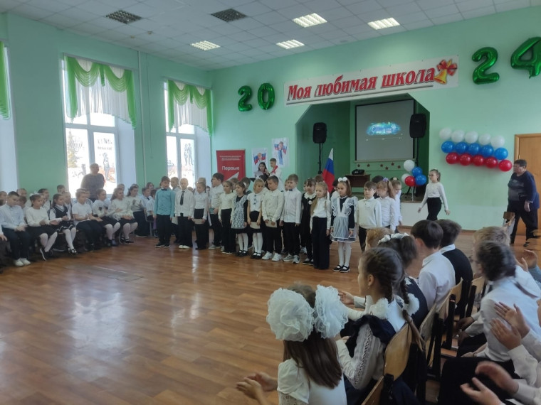 ОРЛЯТА РОССИИ.