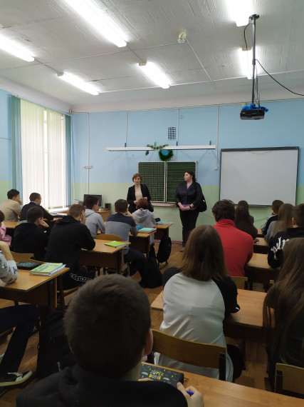 Профориентационная встреча с представителями Кинешемского педагогического колледжа..