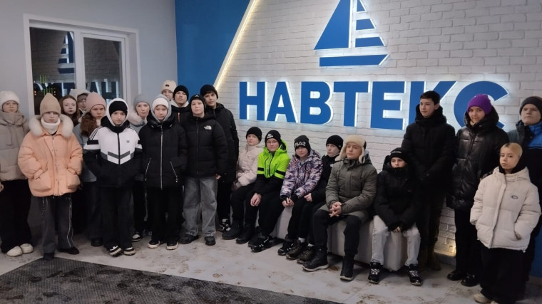 Профориентационное мероприятие на ООО "ХБК "Навтекс".