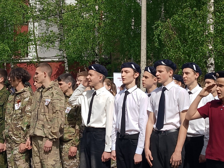 Зарница 2.0 старшая группа.