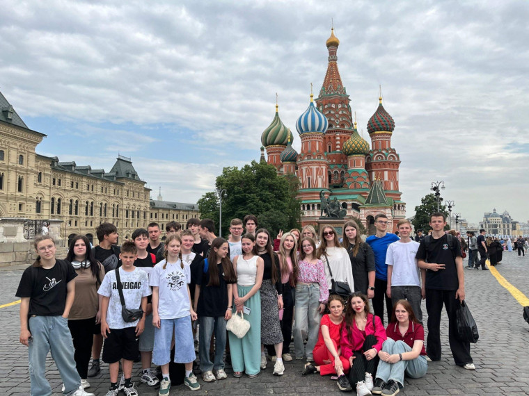Путешествие в Москву.