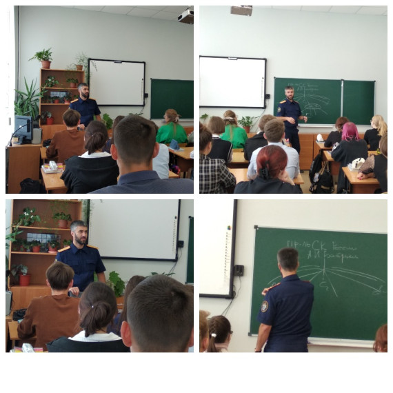 Профориентационный курс «Россия – мои горизонты».