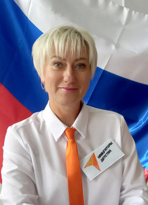 Репина Ирина Владимировна Репина Ирина Владимировна